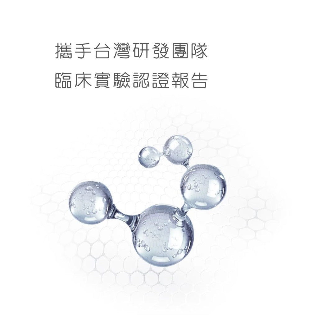 研發團隊實驗認證報告