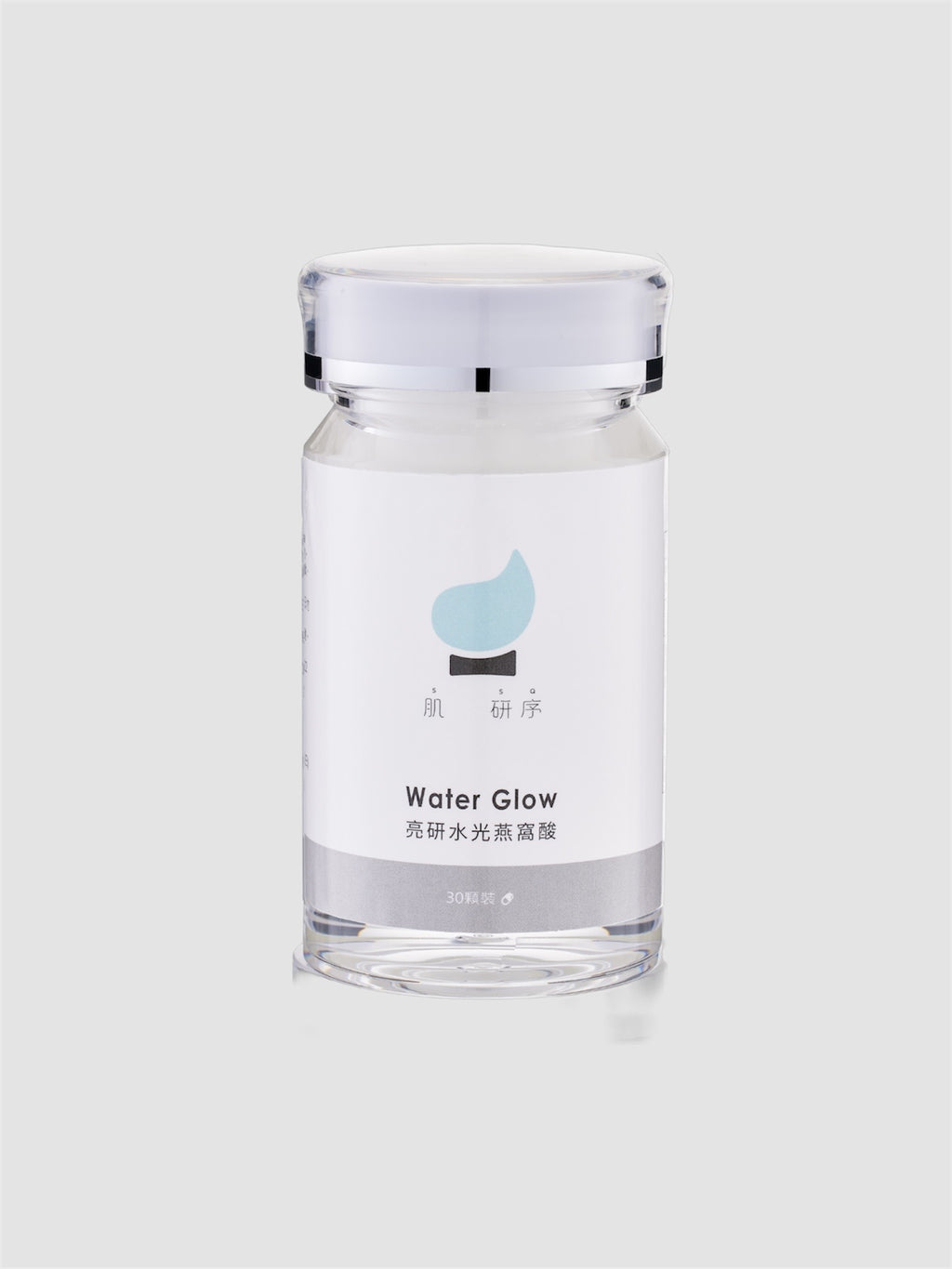 Water Glow 水光燕窩酸亮白膠囊